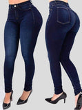 High Waist Stretch Slim Fit Skinny Pants Shaping Jeans